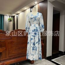 扎染连衣裙新款云南贵州扎染植物染民族风女士收腰刺绣长袖连衣裙