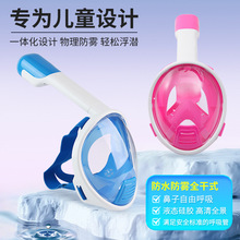 �羳��ͯ������Ʒȫ��ʽ��ˮ���ָ���V��ҕҰ����ȫ������Ӿ���