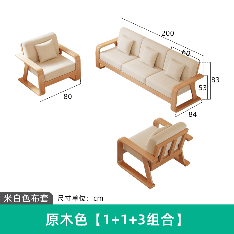 로그 색상-1+1+3 조합
