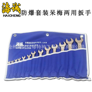 ������÷���ð��ֺ��\�Ɵo���քӹ���5.5-55mm���ð��ֲ�ж