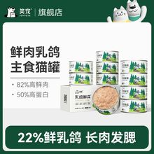 Ц�������rɭ؈���^��ʳ�޳�؈��؈��Z؈�l؈�ȫ�r؈�Z24������