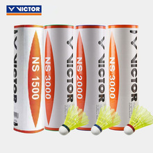 ���˶�VICTOR����NS3000/2000�������ʹ򲻠�������ë����L6ֻ�b