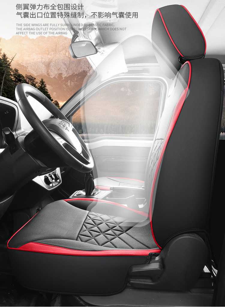 Wuling Rongguang New Truck Seat Cover Small Truck Double Row Single Row Car Seat Cushion Van Special All-Inclusive Small Truck Seat Cover