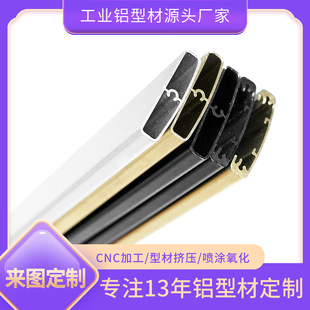 �X�Ͳ�̨���U����ۯB�o�۟�����X��֧�ܼӹ��X�Ͻ��ιܶ���