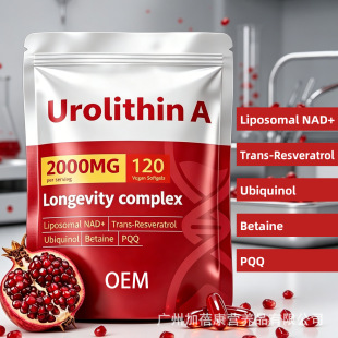 ���R�d�羳��ʯ��A�ͺ�ܛ�z��Urolithin A NAD+��޼�J���z��֬�|