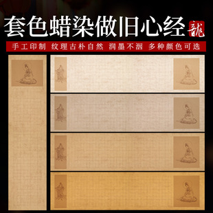 ϞȾ�͹����f�Ľ�����ë�P����������Ʒ���o�ĕ���С������������