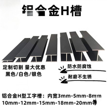 �X�Ͻ��ֲ۸�20�ȏ�3581018H�Ͳ� ����ľ��ƴ�� �p�濨���pU��