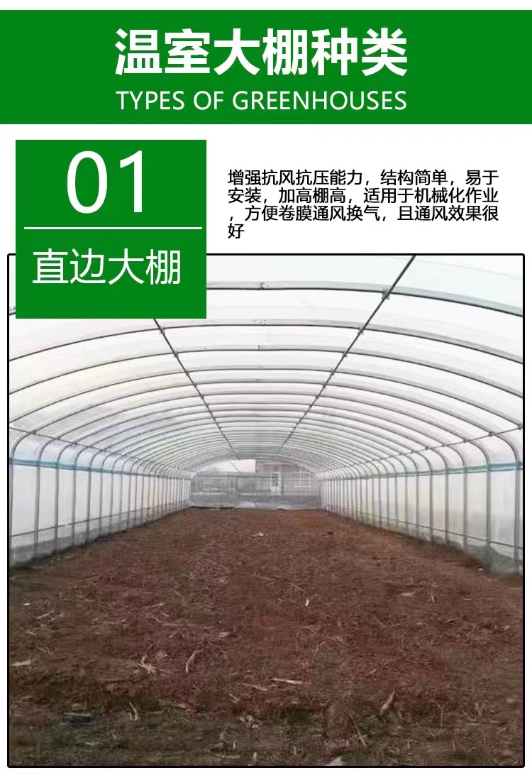 微信图片_20230910211429.jpg
