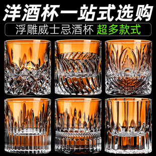 �Ӻ��|����ʿ�ɾƱ�ˮ�������������p����â��Ʊ�����ŵ�ơ�Ʊ�