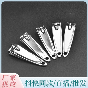 In stock 602 carbon steel single portable small size arc nail clippers manicure nail clippers nail clippers nail clippers