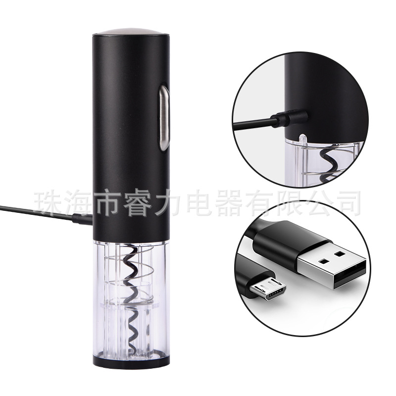 睿力工厂电动开瓶器自动启瓶器电动红酒开瓶器葡萄酒酒具套装