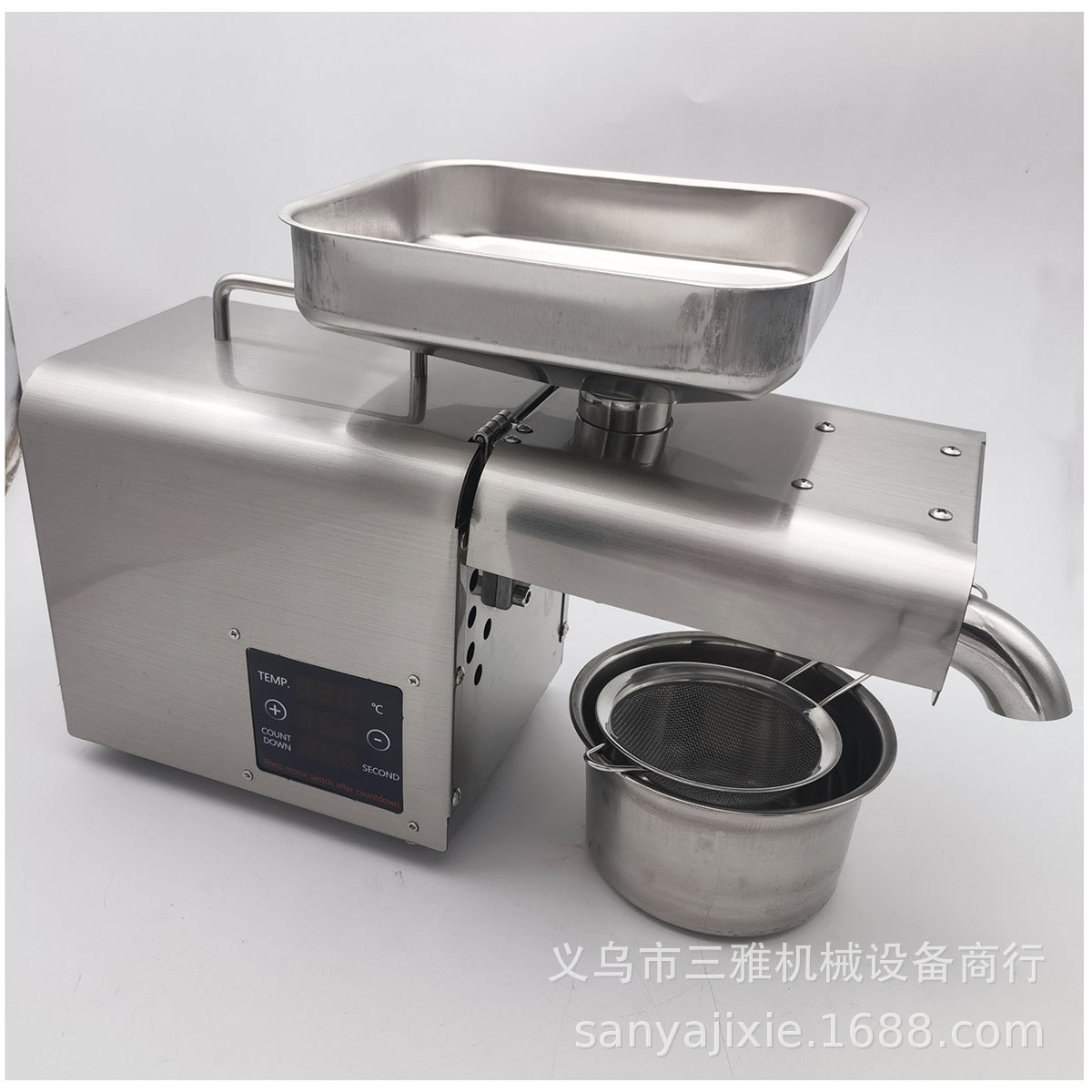 小型榨油机电脑版 10.jpg