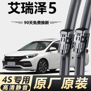 �������5���������ԭ�Sԭ�b �o��ǰ��ˢ�¿�ǰ��������ˢ���