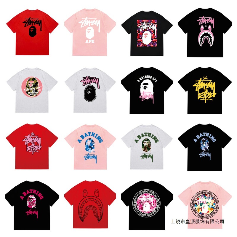 2025 cross-border Amazon ins tide brand 3D printing ape shark head short sleeve loose casual T-shirt a generation of hair