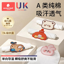 ��ͯ�����������׃��@������냺����ֹ���|����ȫ�޴�̖��ͯŮͯ