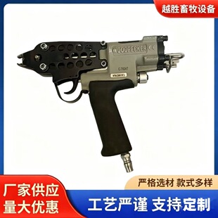 C-760T��Ә� ���C�͘� ��ӽM�\�������u�û\���Wc�͘�