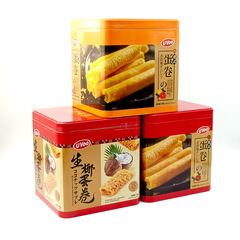 UVoo生椰蛋卷268g港式蛋卷原味黃油味休閒解饞零食網紅下午茶點心