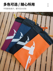 Outdoor ground nail hammer storage bag tent canopy camp nail hammer sundry tool bag ethnic style simple handbag