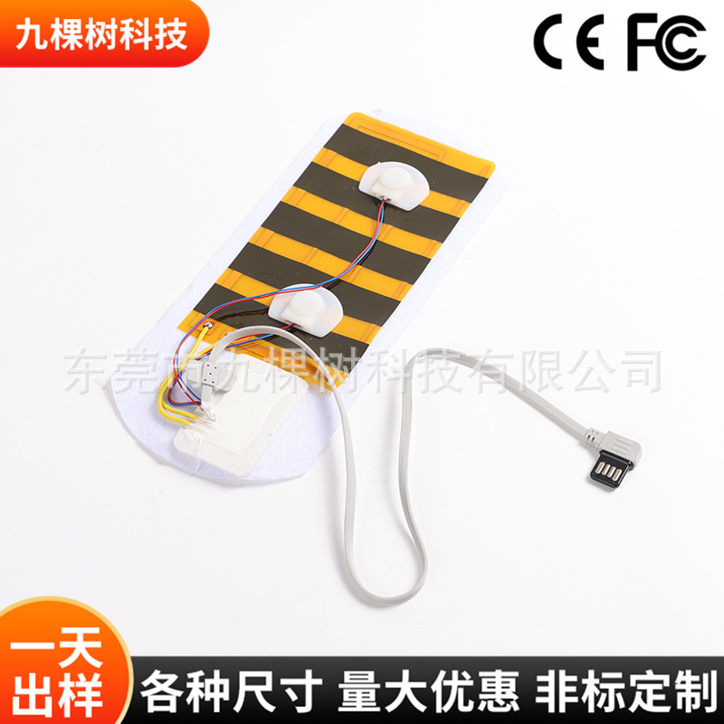 Graphene heating sheet hand warmer bag physiotherapy belt heating…