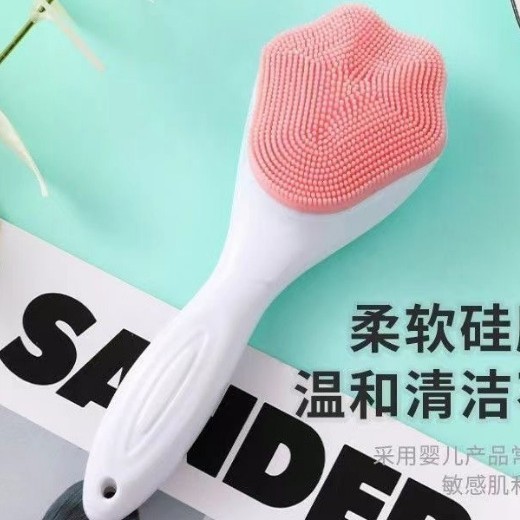 洗顔ブラシネット赤軟毛深層ブラシシリカゲル手動猫爪洗顔ブラシ長柄神器汚れ顔洗浄女|undefined