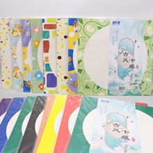 ���l�������ι��L����250g��ɫ�D����߅�����׃��@�ֹ��L������