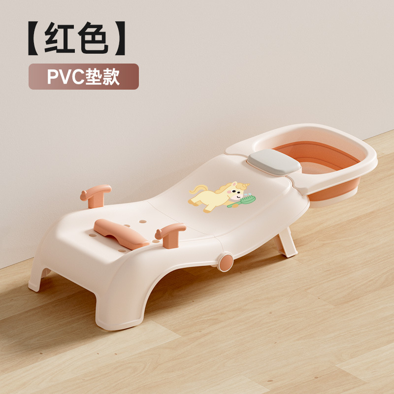 PVC Rosa + lavabo para el cabello