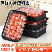 һ����pp͸�����r��Ƭ���Ϻ�500gţ������b�����ʳƷ���r���Ϻ�