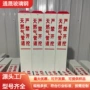 地埋反光pvc燃气标志桩