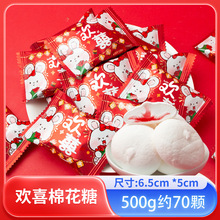 ��ښgϲ��ݮζ�A���޻���500gӆ��Y���cϲ�ǹ�ɢ�b���l���ֶY