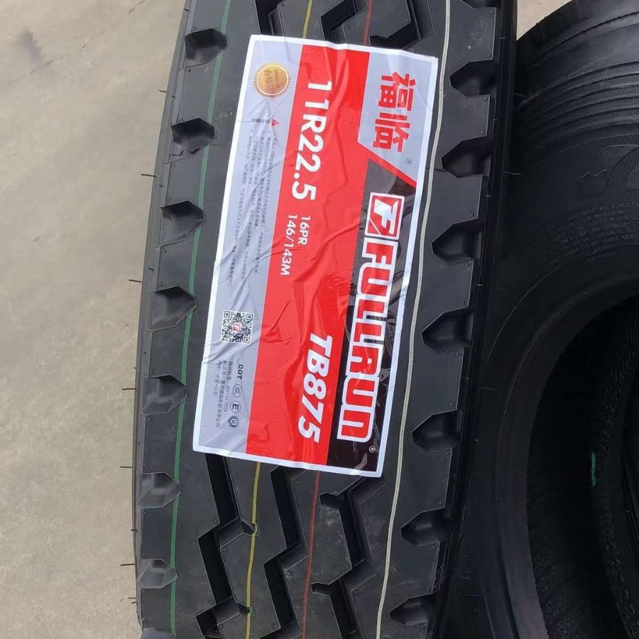 11R22.5子午线真空轮胎 耐磨防滑卡货车钢丝胎12-22.5厂家直销