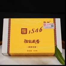 �Ű��ز� ����ӡ��500g/�� �ڲ��Ű���S����ꐻ����~ �Ĵ��خa