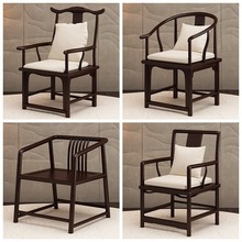 新中式靠背椅现代休闲椅商业办公洽谈椅子设计师实木餐椅组合白胚