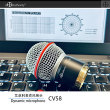 ׿Authority CV58oL^ mAMSaudio SHURE^