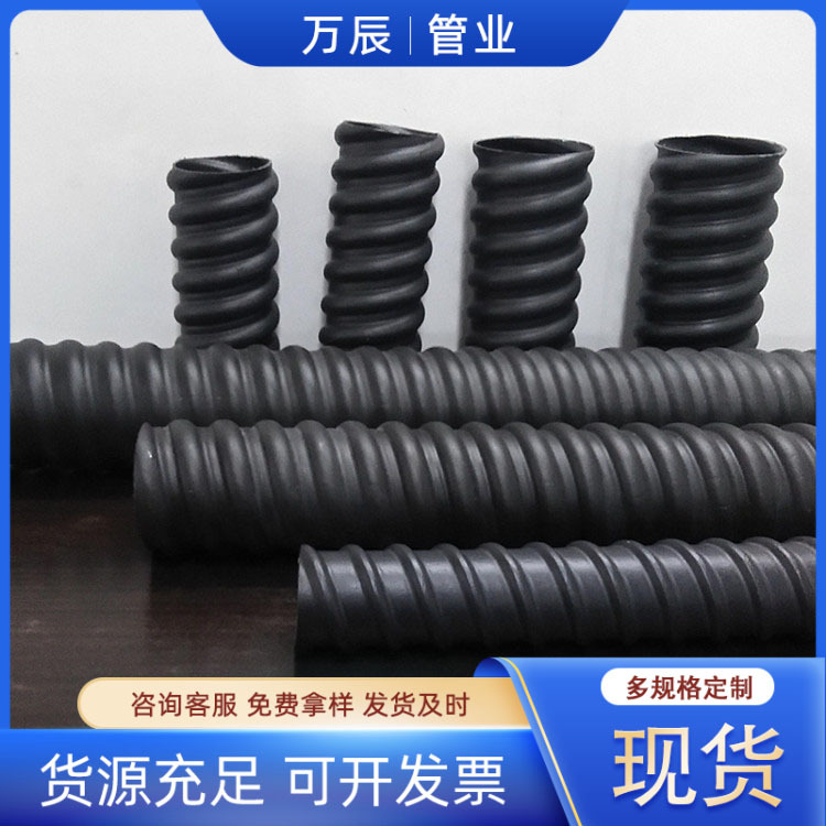 供应桥梁预应力塑料波纹管 预埋穿钢绞线桥梁孔道圆扁波纹管批发