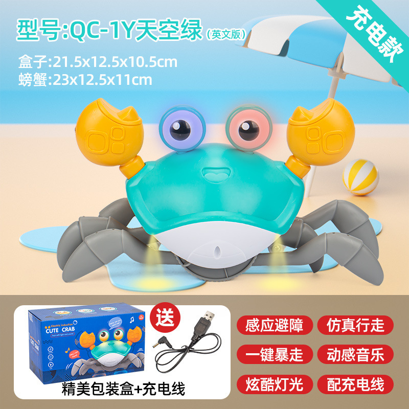 国境を越えた子供の電気誘導カニのおもちゃの赤ちゃんは歩くことができます。