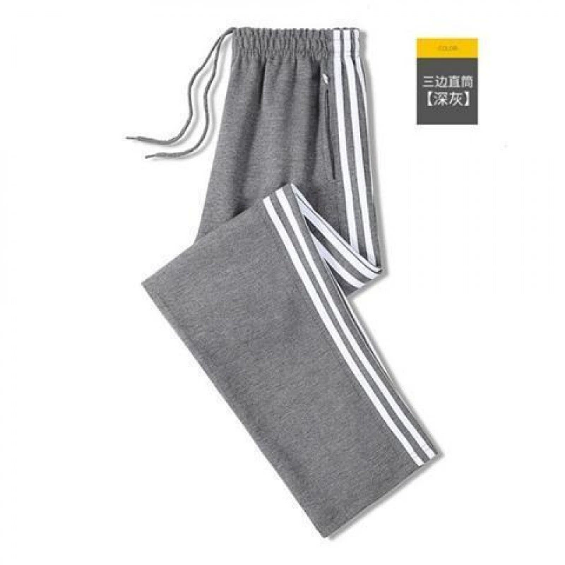 Мужские хлопковые брюки демисезонные тёплые, oversize, свободный прямой покрой