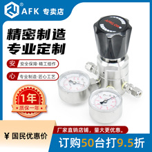 ���P�316L���M�߳�����ʽ�߉��p���y1/4FNPT/���ׇ���BA����Ʒ�|