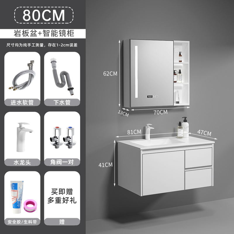 Gabinete de baño de aluminio del espacio combinación lavabo de baño integrado cerámica Placa de roca