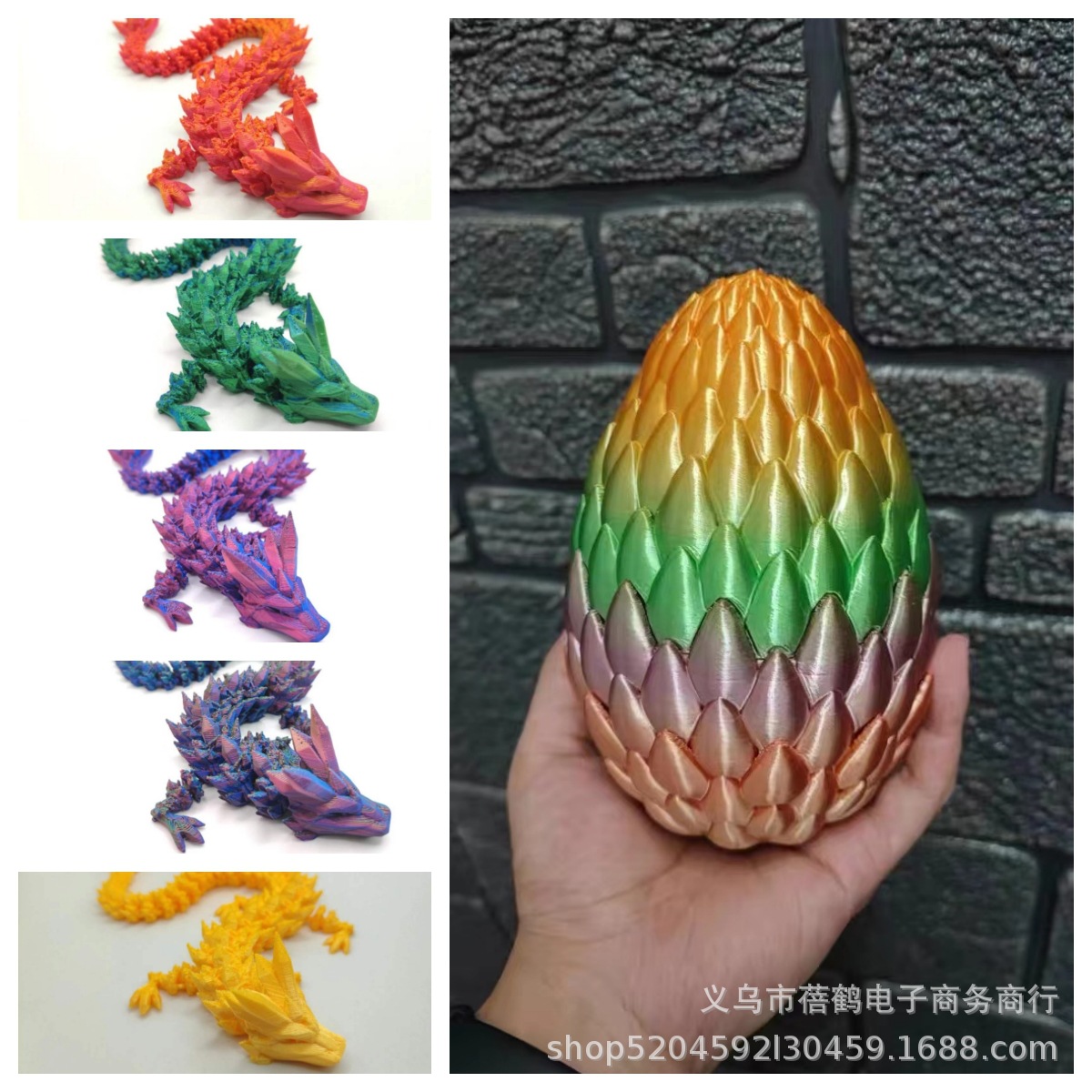 Tanque de peces paisaje decoración 3D impresión conjunta dragón chino decoración creativa conjunto dragón huevo Halloween Navidad