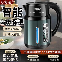 �����f���_늟�ˮ�ش�������_ˮ�ؼ��ß�ˮ�ز��P䓶YƷ���Sֱ�l