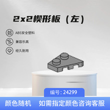 2*2Ш�ΰ�-��24299 ������ľ�����ָ�ƴװ�ƽ�ģ�ͻ�ľ�����ɢ��