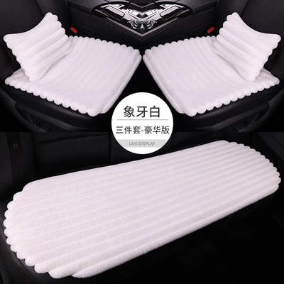 Seat cushion, seat cover | square cushion five-seat non-binding backrest - ivory-white-five-seat-three-piece-set-2-waist-pillows