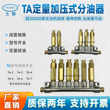 TARy עܙCӹ Ӊ ݷeʽ