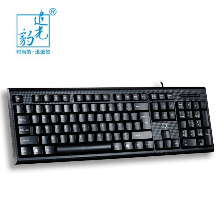 Chuang Guang Bao Q9 Проводная клавиатура PS2 Круглый рот USB Ноутбук Офисный набор текста Бизнес Настольный Бытовой Универсальный