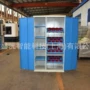 重型数控定制多用途刀具柜