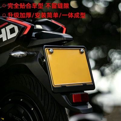 Nömrə qabı Frame Alloy Cartoon Universal