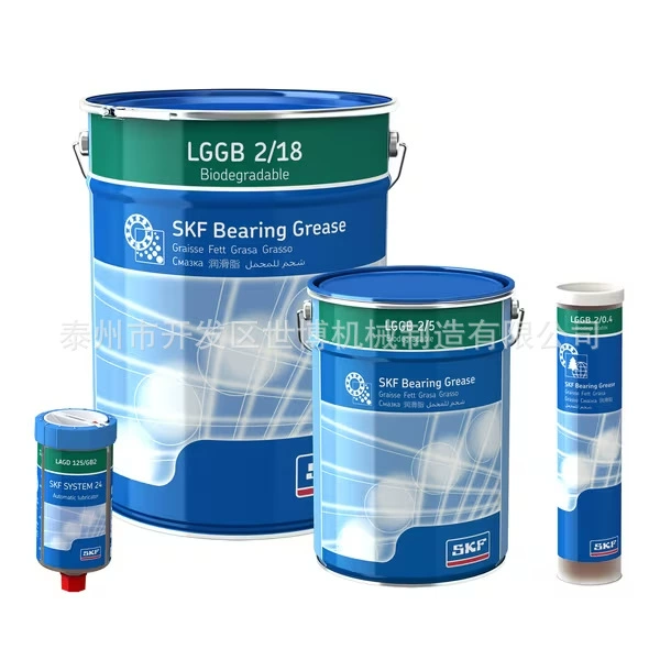 Промышленная и автомобильная смазка SKF LGMT2/LGMT3/LGEP2/LGNL2/LGWA2/LGGB2