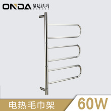ONDA.WARMER 304#���P�늟�ë���� �ڒ�ʽ����늟�ԡ���������