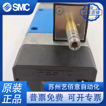 FESTO늴��yJMFH-5/2-D-3-C 151871 MFH-5/3G-D-3-C 151873