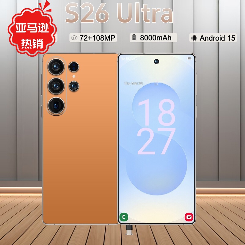 Cross-Border Mobile Phone 5g S26 Ultra 6.75inch Smartphone in Stock Global Version Tax-Included Price